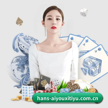专职比赛服务, 为你而来